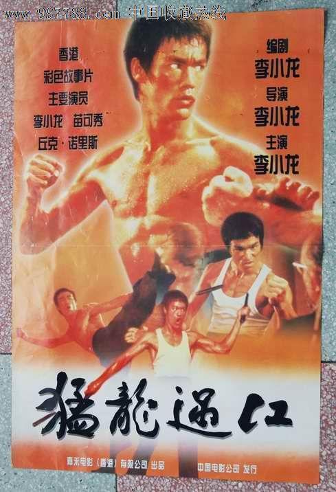西安工程大学学位证样本